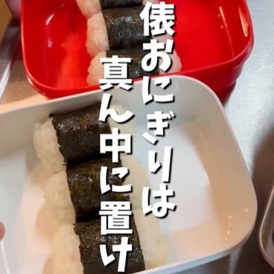【絶対うまい】母が高校生の息子に作る「愛情弁当」が最高　「2つの炭水化物」のギルティな組み合わせがたまらない…
