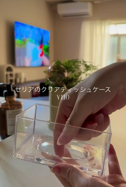 【100均DIY】貼るだけの簡単DIY！セリアのクリアティッシュケースとタイルシールでおしゃれな「タイル柄ケース」を作る