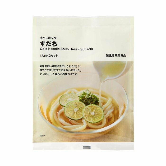 無印良品公式　冷やし麺つゆ　すだち（1人前×2セット）