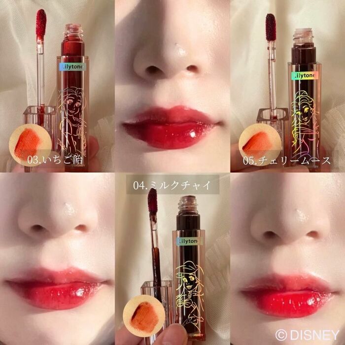 リリートーン公式Instagram　ウォーターリップティント&リッププランパー