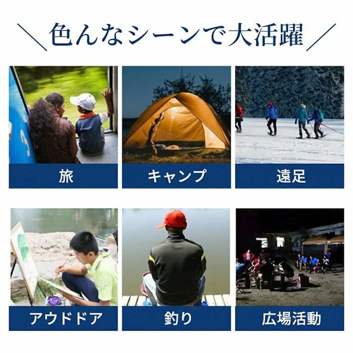 この椅子が一つあれば、様々なシーンがもっと快適になります