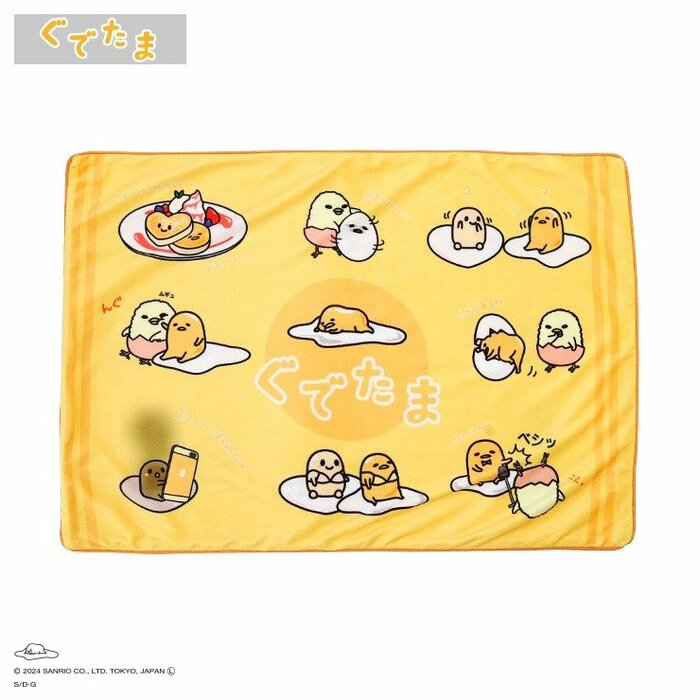 枕カバー(43×63cm・サンリオ)