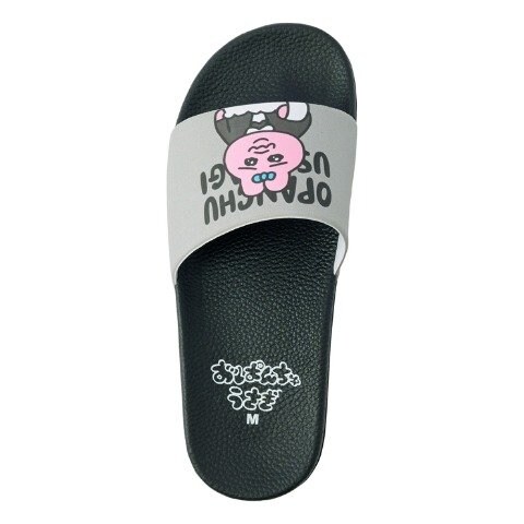 キリっとたたずむおぱんちゅうさぎがかわいいデザイン