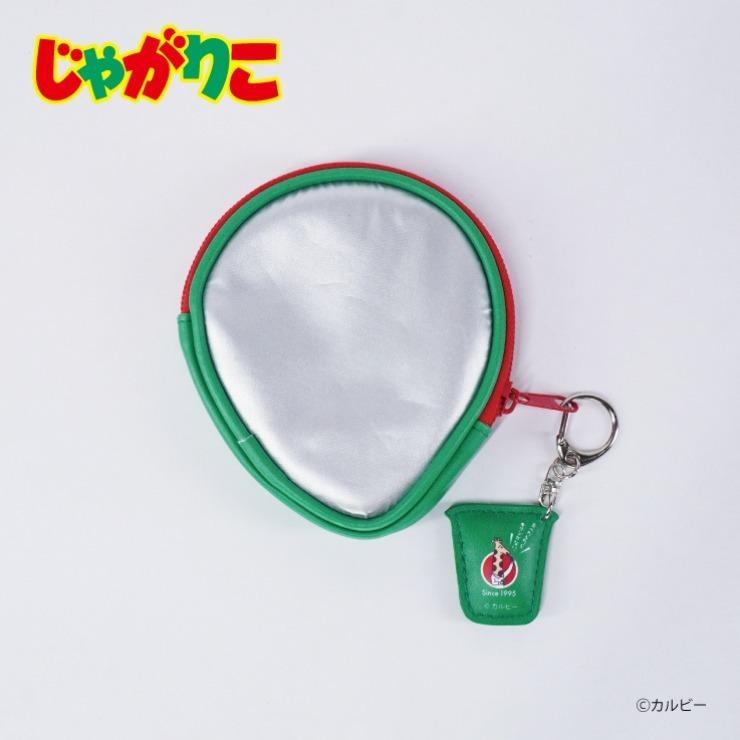 出所：しまむら公式オンラインストア コインケース（じゃがりこ）・グリーン