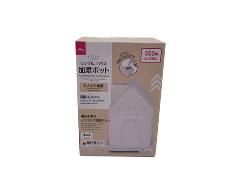 画像出所：ダイソー公式