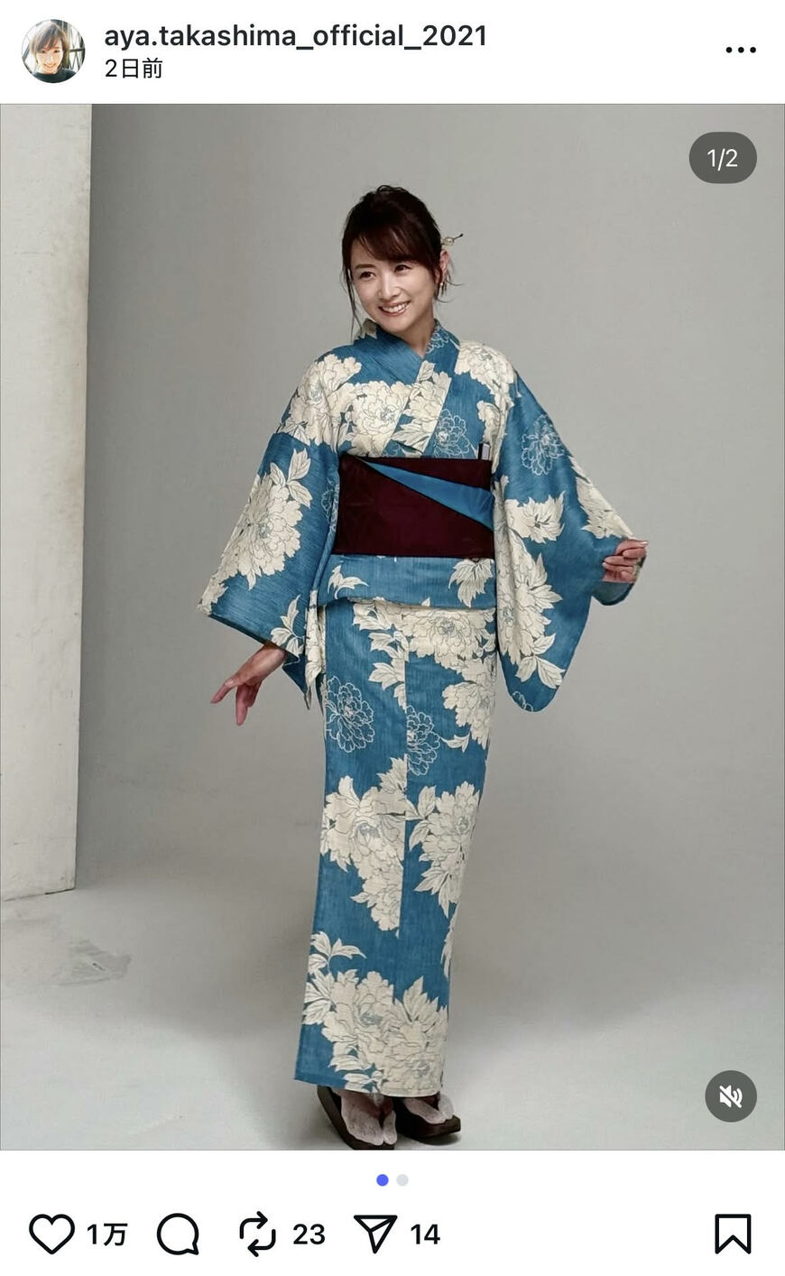 出所：高島彩のInstagram（＠aya.takashima_official_2021）参照日：2025年10月16日