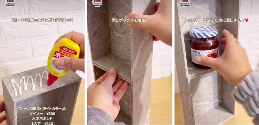 出所：@100kin_channel