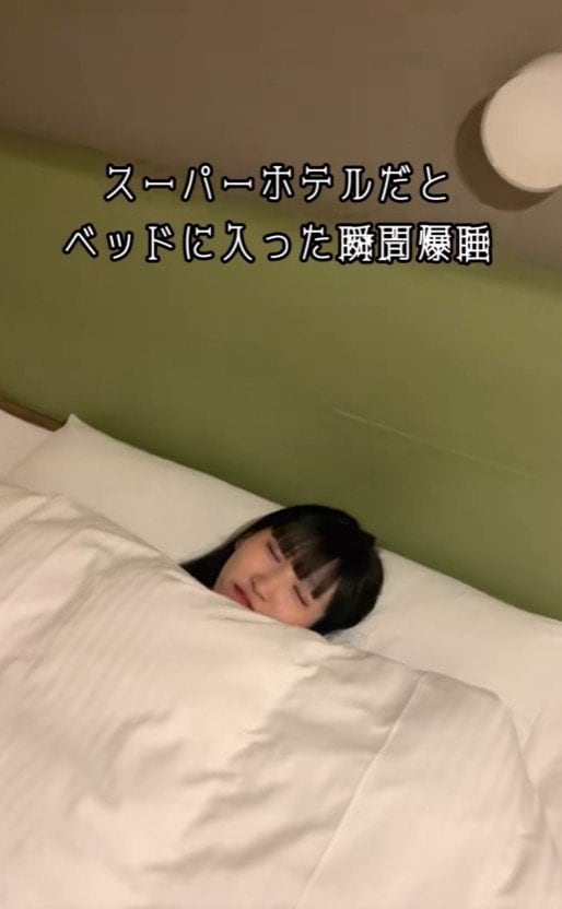 出所：@superhotel_official「スーパーホテルの七不思議 Part.1」