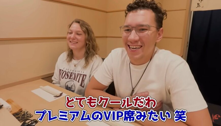 出所：@TokyoFoodAdventures