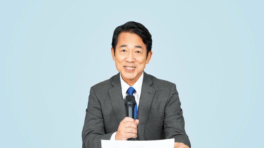 来月、10月15日は支給日【厚生年金】もらえる金額の全国平均はいくら？