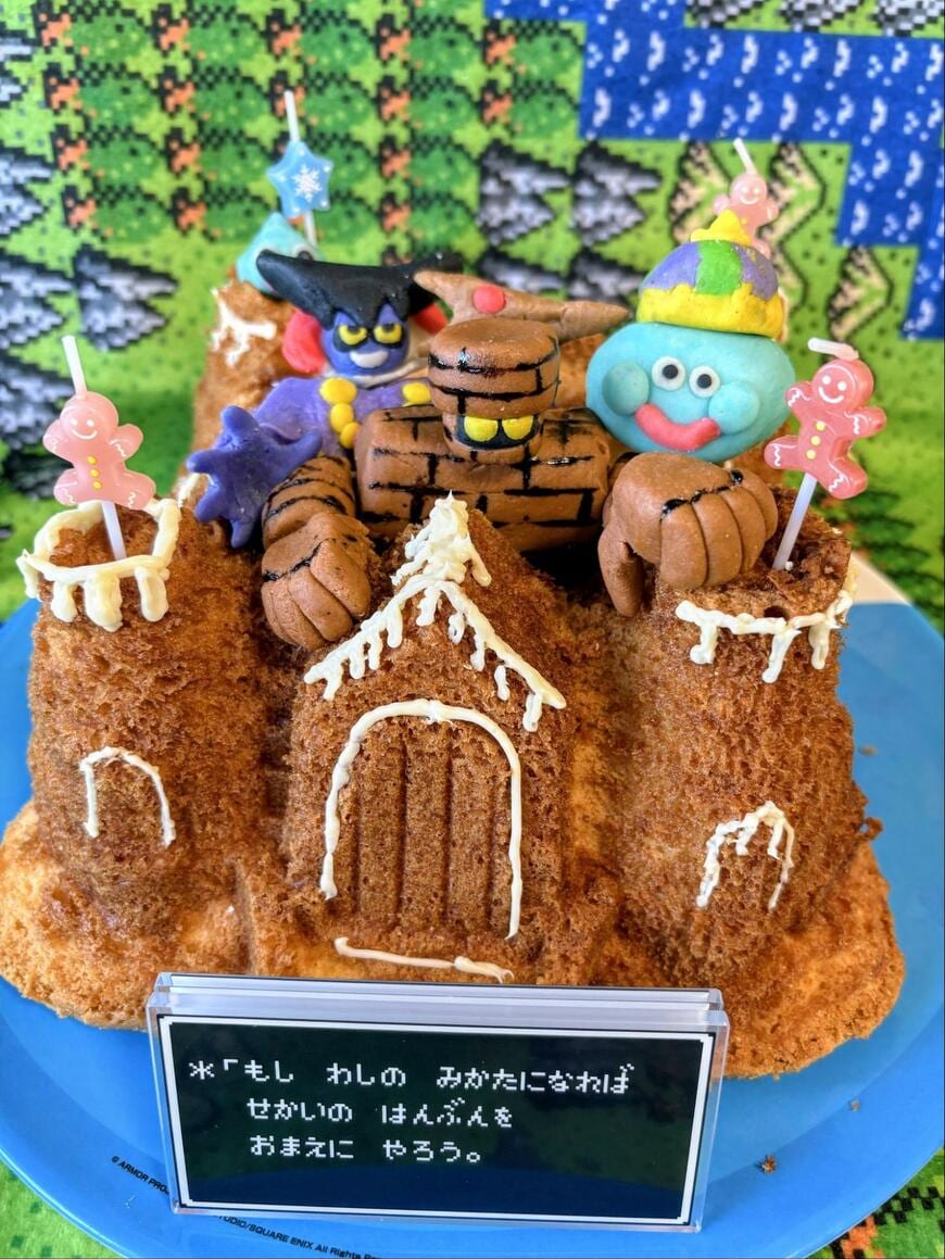 出所：@kojikojikitchin