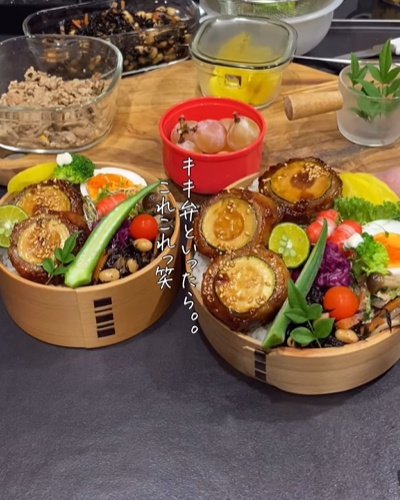 出所：@_k_i_k_i_o