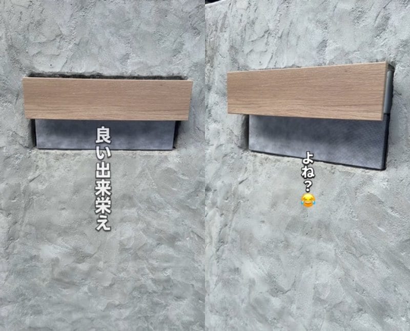 出所：＠yumea.home