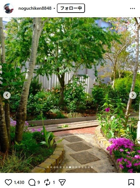 出所：野口健のInstagram（＠noguchiken8848）　参照日：2026年4月16日