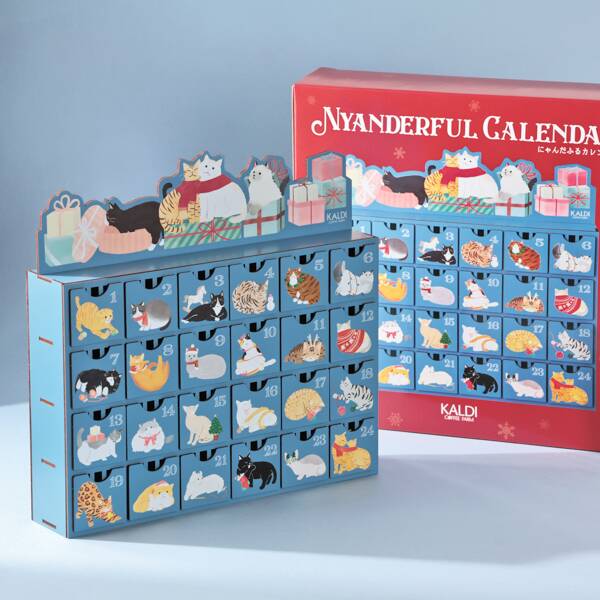 画像出所：カルディコーヒーファーム公式オンラインストア