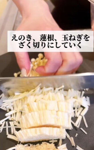 出所：@keito.cooking