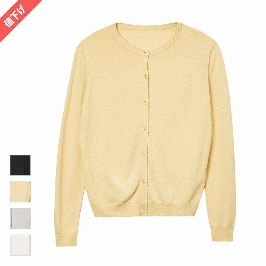 画像出所：ワークマン公式オンラインストア