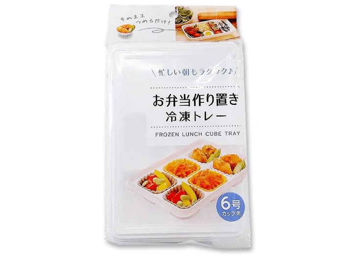 画像出所：DAISO公式通販「ダイソーネットストア」