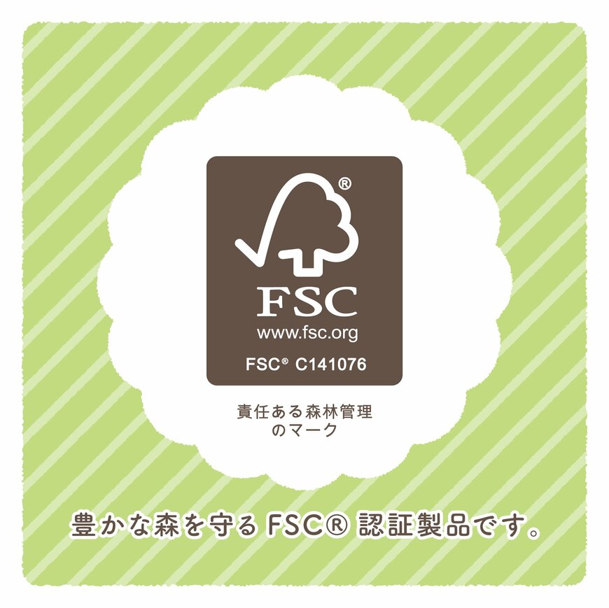 出所：丸富製紙株式会社　『ポケモン公式ベビーブランド「モンポケ」から初のトイレットペーパーが登場！』