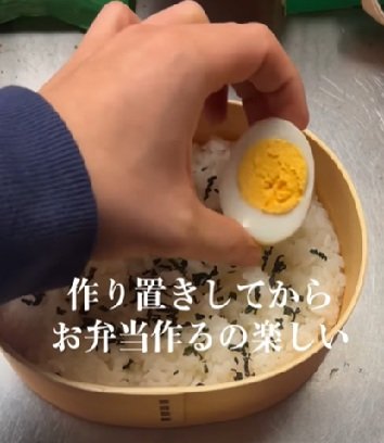 出所：@one.student0