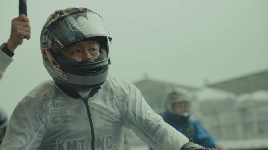 出所：岩城滉一のYouTube（@51tv52）参照日：2025年12月9日