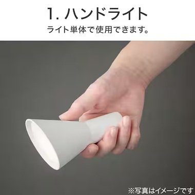 画像出所：ニトリ公式通販ニトリネット