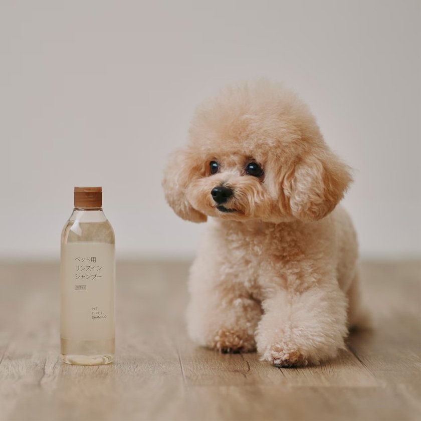 画像出所：無印良品公式オンラインストア