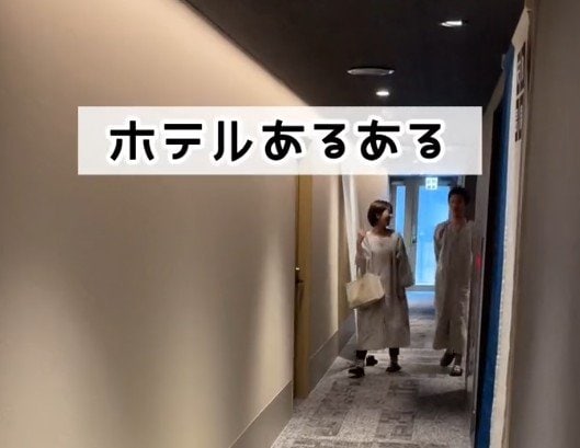 カップルでそれぞれ温泉に行った後のあるある？その後の展開に「めっちゃわかる」「私たちは逆ですね」