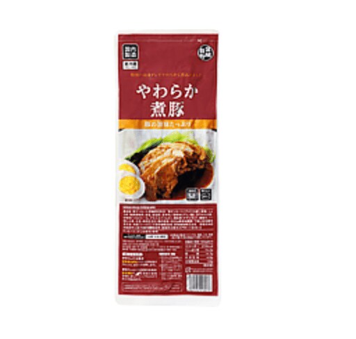 画像出典：業務スーパー 公式