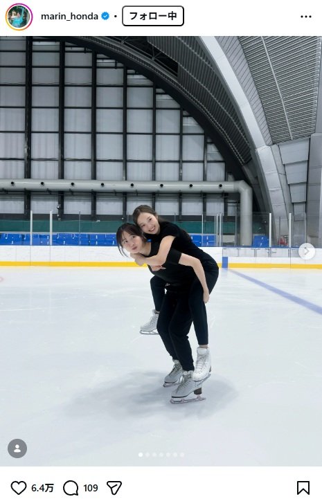 出所：本田真凜のInstagram（＠marin_honda） 参照日：2026年6月2日