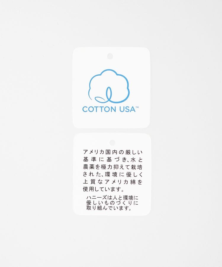 出所：ハニーズ公式通販 ミッフィー/Tシャツ