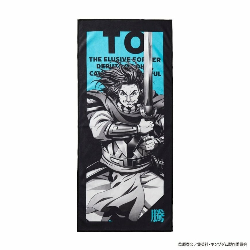 画像出所:ワークマン公式オンラインストア