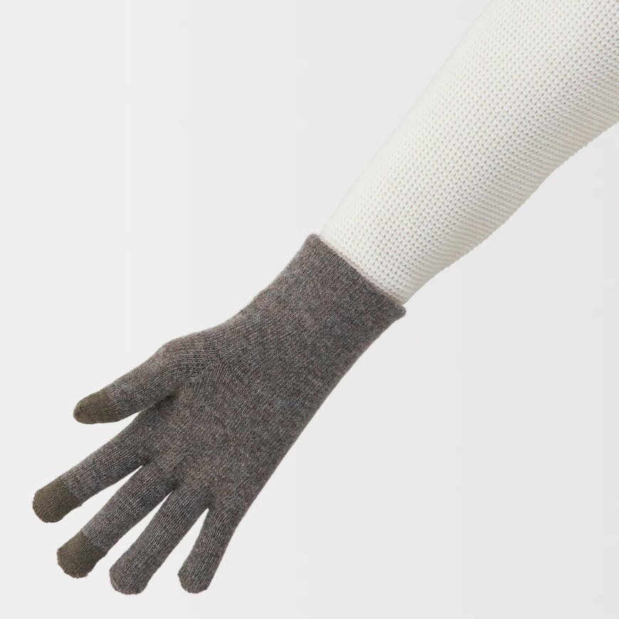 画像出所：無印良品 公式オンラインストア