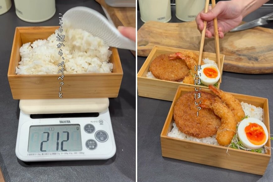 出所：@_k_i_k_i_o