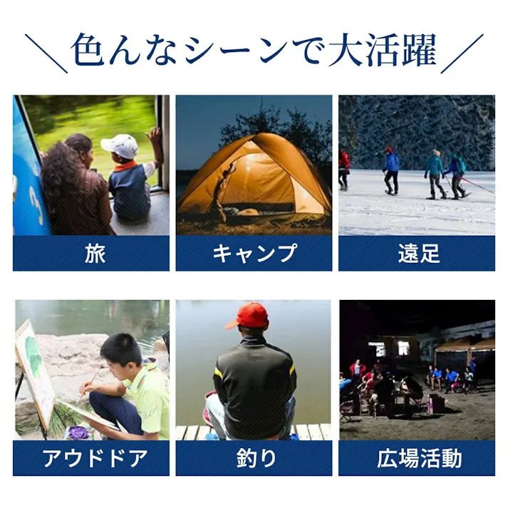 画像出所：カインズ公式サイト