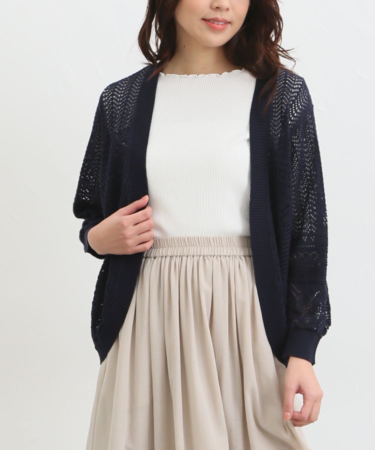 画像出所：ハニーズ公式