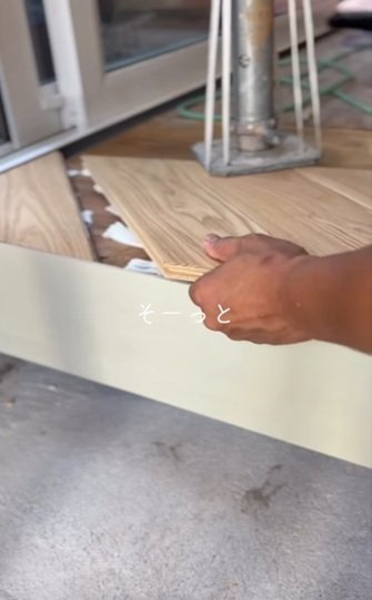 出所：＠ie_no_koto_mono