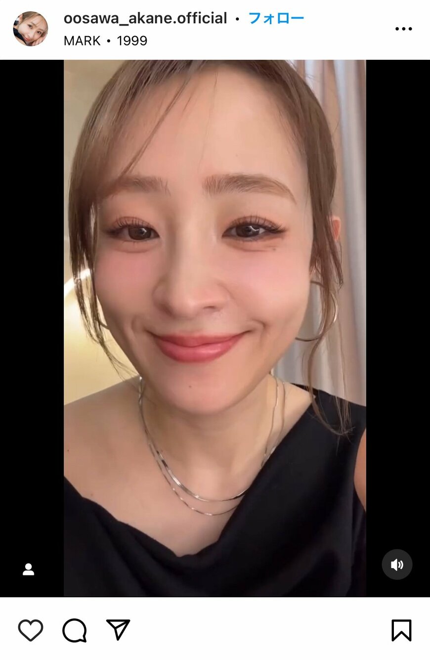 出所：大沢あかねのInstagram（＠oosawa_akane.official）参照日：2025年5月14日