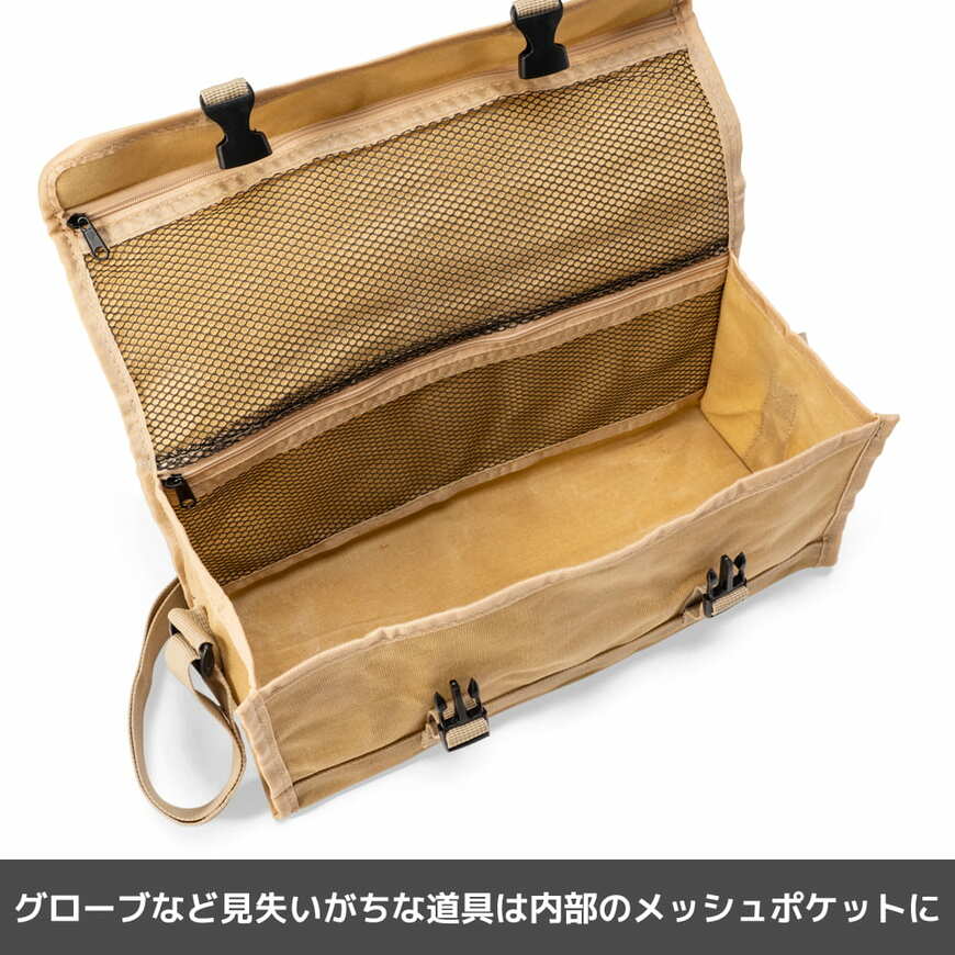 ワークマン公式　パラフィン帆布スクエアショルダー　画像