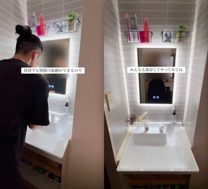 セリアの商品を使ったDIY