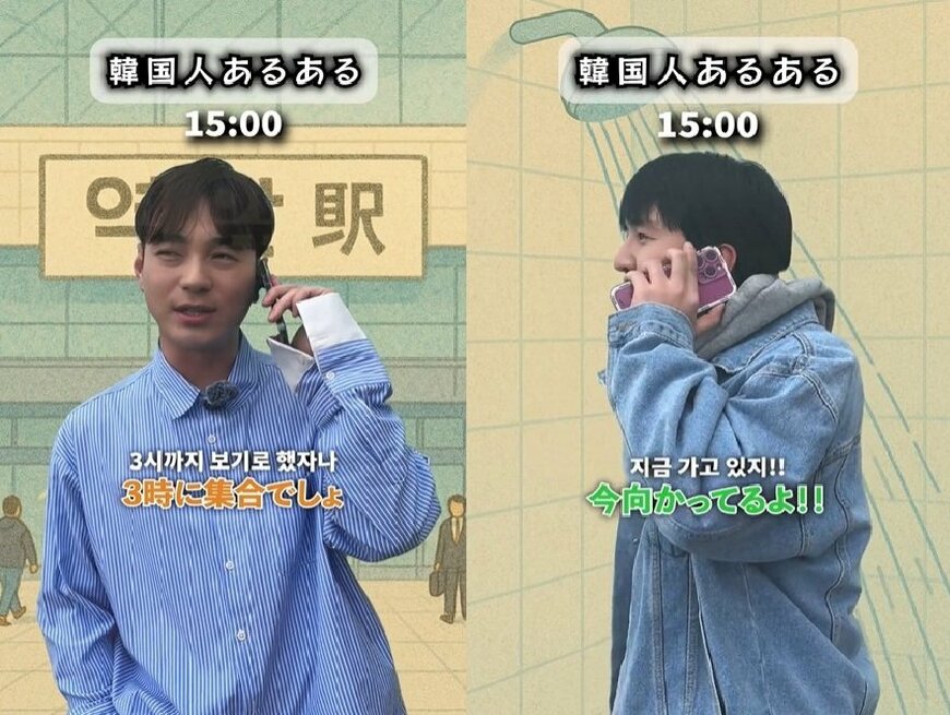 投稿動画のワンシーン