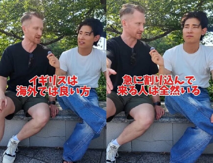 投稿動画のワンシーン