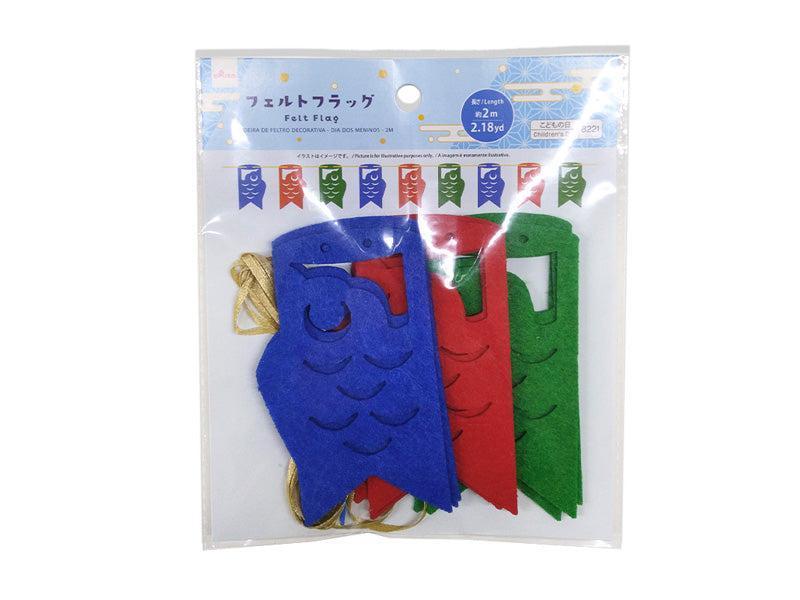 ダイソー、フェルトフラッグ(こどもの日、約2m)画像