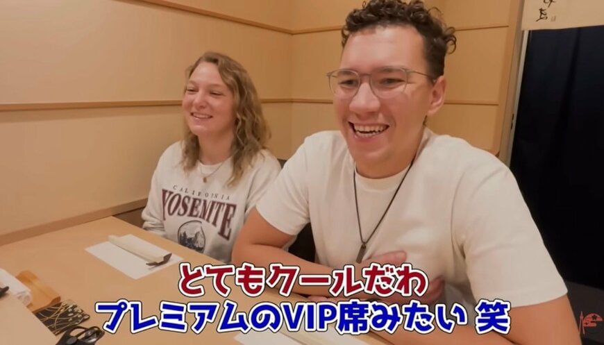 投稿動画のワンシーン