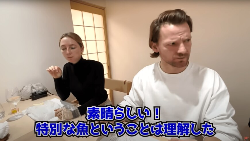 ドイツ人医師カップル