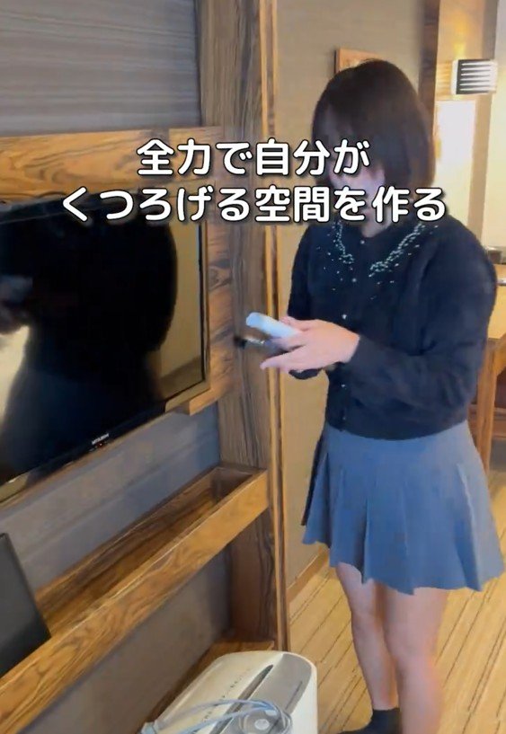 全力で自分がくつろげる空間を作る