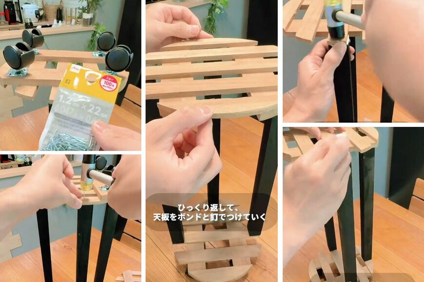 投稿動画のワンシーン