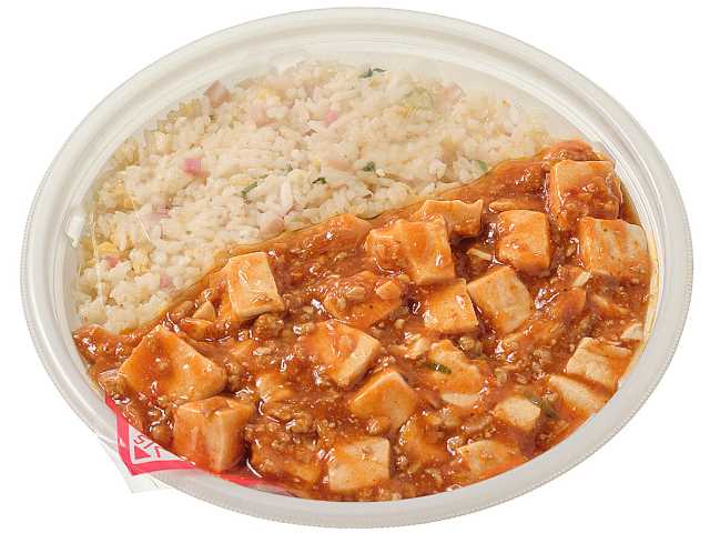 セブン-イレブンの新商品その3