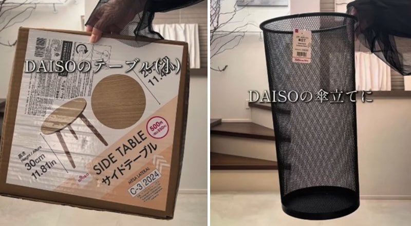 ダイソーの商品を使ったDIY