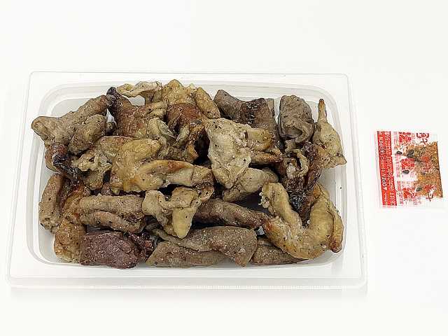 セブン-イレブンの新商品：炭火焼塩ホルモン